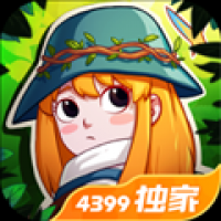 山与女孩