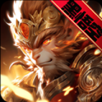 漫斗纪元正版