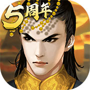 皇帝成长计划2