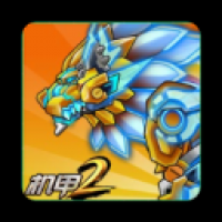 机甲斗兽场2最新版本
