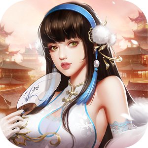 逍遥三国官网版
