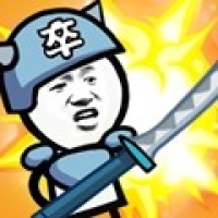 表情包战争下载安装