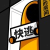 房间的秘密游戏完整版下载安装