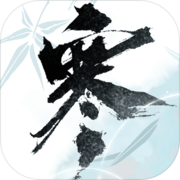 逆水寒测试服安卓下载apk
