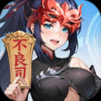 长安幻想最新版本