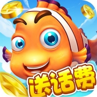 炮炮捕鱼h5游戏