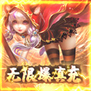 苍穹变手游安卓版下载安装地址apk