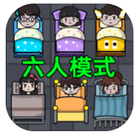 还能这样玩吗