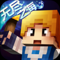 奶块盒子服官网版