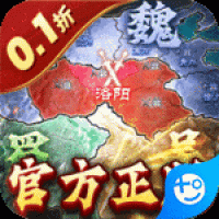 国战来了单机版
