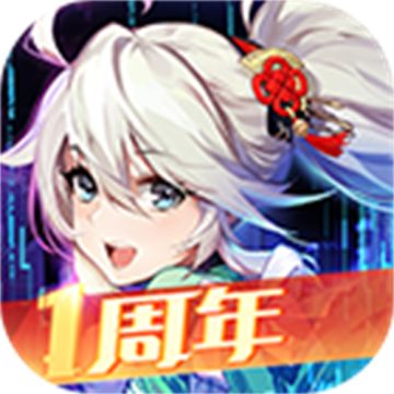 风云岛行动官服下载