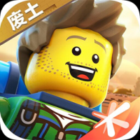 乐高无限免费下载正版