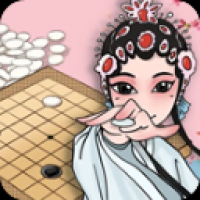 迎春五子棋比心版下载