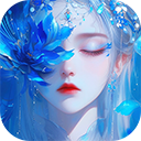仙圣奇缘手游官方正版v1.0.7 手机版