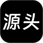 源头货源(微商代购软件)v1.9.0安卓版