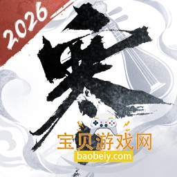 逆水寒oppo渠道服安装包v3.3.11501078最新版