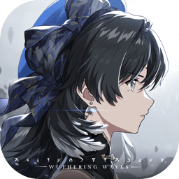 鸣潮官方正版2026最新版v3.0.1安卓版