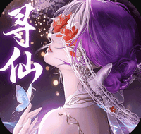 千年寻仙手游最新安卓版v1.0.0 官方版