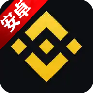 币 安c2c安卓版下载v3.16.7 手机版