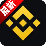 币交易所app官方移动端安装官方v3.16.7 手机版