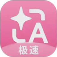 沉浸式翻译安卓版v2.6.8