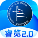 北京气象综合显示系统（LDAD）2.1.27 最新版