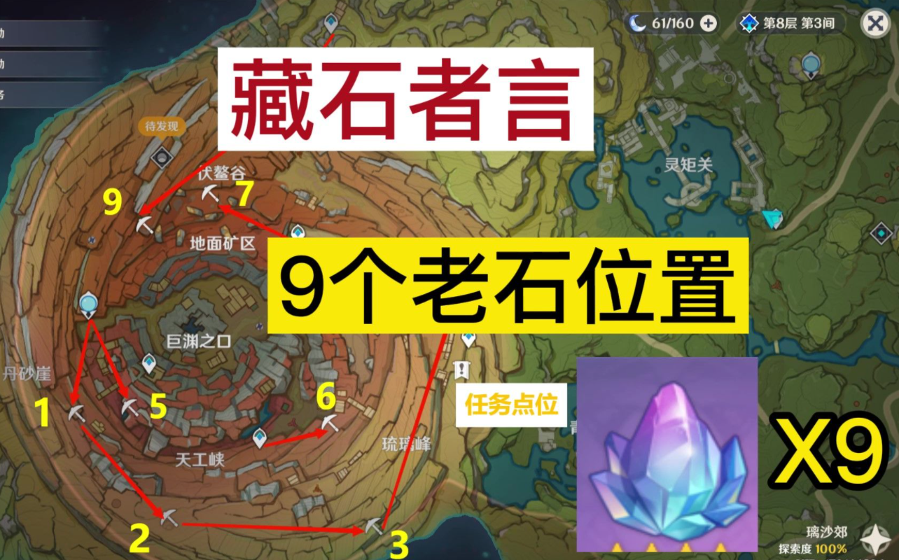1679905032544359.png