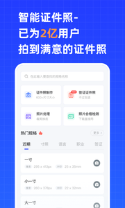 1680505373609153.png