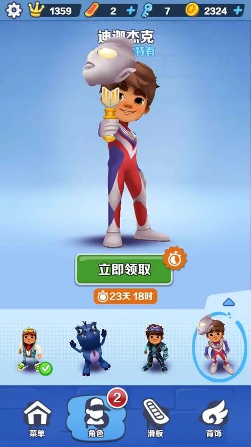 1680588388250837.jpg