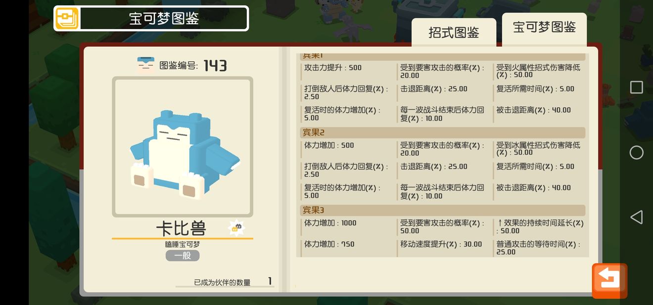 1680589327446990.jpg