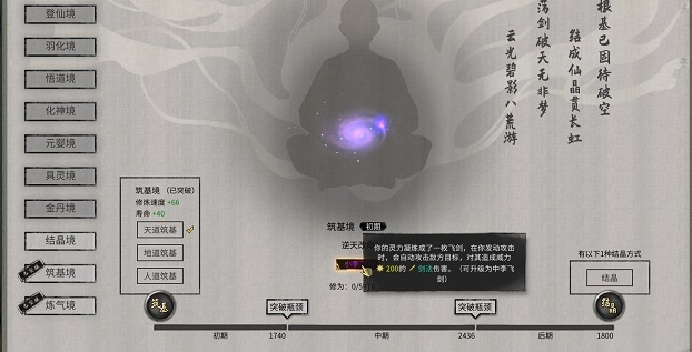 1680589666597671.png