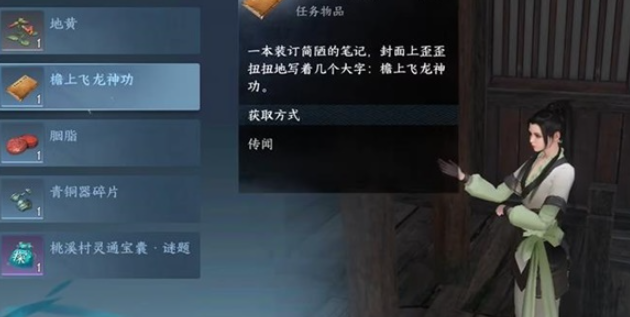 1691392491427605.png
