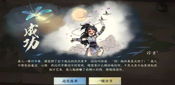 1691469290160043.png
