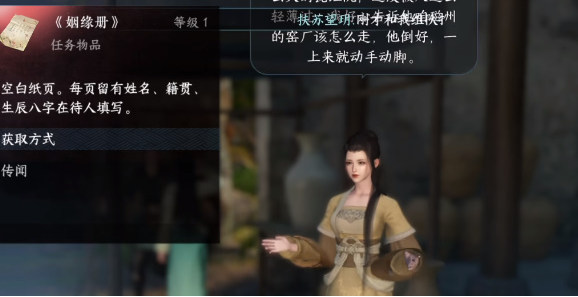 1695009088826761.png
