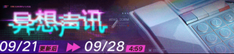 1695284540397119.png