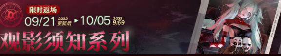 1695284557115883.png