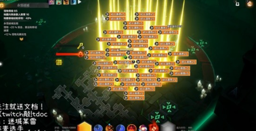 1695285443573172.png