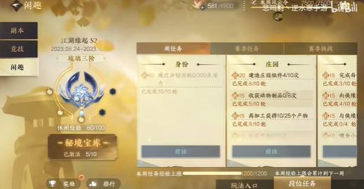 1695351552132895.png