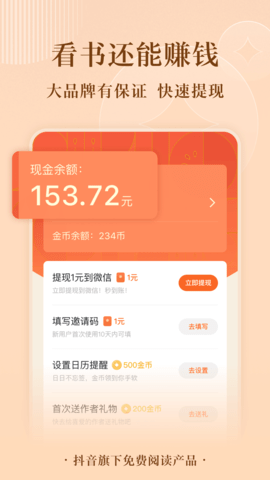 1695374976353815.png